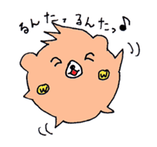 Ken of a bear born in Ehime. sticker #1192557