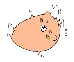 Ken of a bear born in Ehime. sticker #1192560