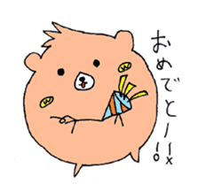 Ken of a bear born in Ehime. sticker #1192561