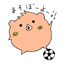 Ken of a bear born in Ehime. sticker #1192564