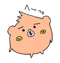 Ken of a bear born in Ehime. sticker #1192565