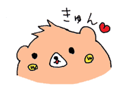 Ken of a bear born in Ehime. sticker #1192570