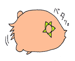 Ken of a bear born in Ehime. sticker #1192571