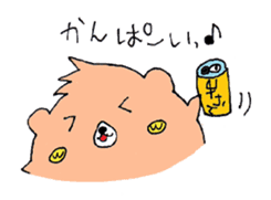 Ken of a bear born in Ehime. sticker #1192575