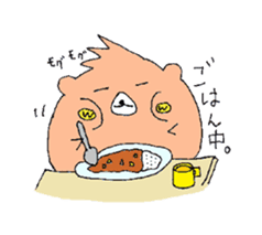 Ken of a bear born in Ehime. sticker #1192576