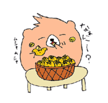 Ken of a bear born in Ehime. sticker #1192577