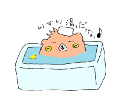 Ken of a bear born in Ehime. sticker #1192580