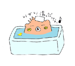 Ken of a bear born in Ehime. sticker #1192580