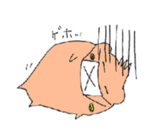 Ken of a bear born in Ehime. sticker #1192581