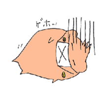 Ken of a bear born in Ehime. sticker #1192581