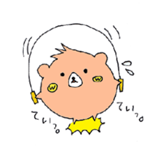 Ken of a bear born in Ehime. sticker #1192585