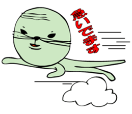 As for the rabbit(Office version) sticker #1192747