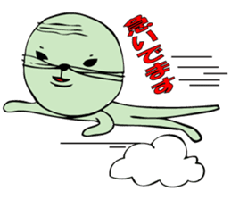 As for the rabbit(Office version) sticker #1192747