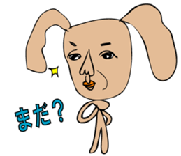 As for the rabbit(Office version) sticker #1192748