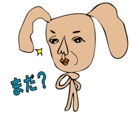 As for the rabbit(Office version) sticker #1192748