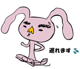 As for the rabbit(Office version) sticker #1192749