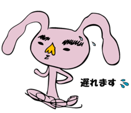 As for the rabbit(Office version) sticker #1192749