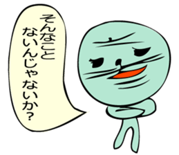 As for the rabbit(Office version) sticker #1192750