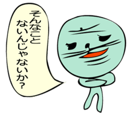 As for the rabbit(Office version) sticker #1192750