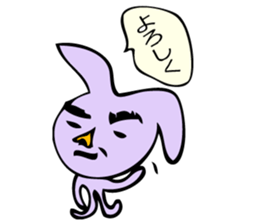 As for the rabbit(Office version) sticker #1192751