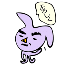 As for the rabbit(Office version) sticker #1192751
