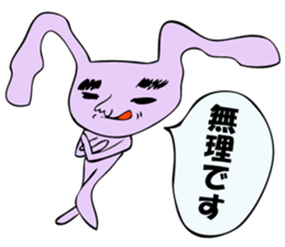 As for the rabbit(Office version) sticker #1192753