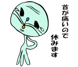 As for the rabbit(Office version) sticker #1192754