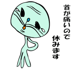 As for the rabbit(Office version) sticker #1192754