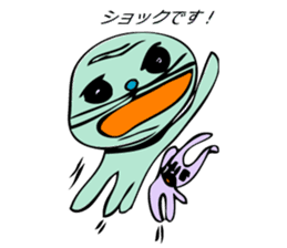 As for the rabbit(Office version) sticker #1192756