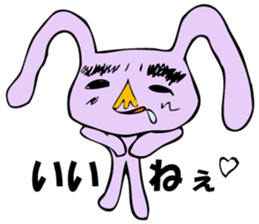 As for the rabbit(Office version) sticker #1192758