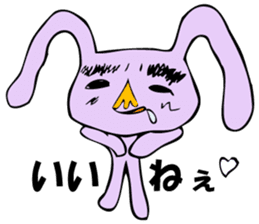 As for the rabbit(Office version) sticker #1192758