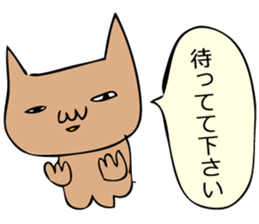 As for the rabbit(Office version) sticker #1192759