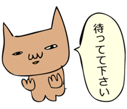 As for the rabbit(Office version) sticker #1192759