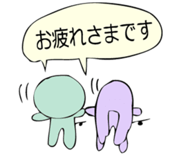 As for the rabbit(Office version) sticker #1192760