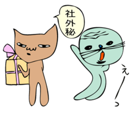 As for the rabbit(Office version) sticker #1192761