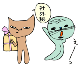 As for the rabbit(Office version) sticker #1192761