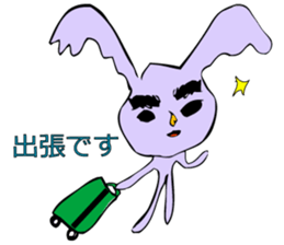 As for the rabbit(Office version) sticker #1192762