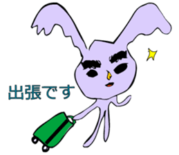 As for the rabbit(Office version) sticker #1192762