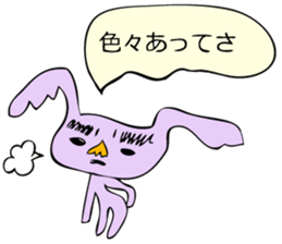 As for the rabbit(Office version) sticker #1192765