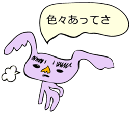 As for the rabbit(Office version) sticker #1192765