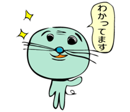 As for the rabbit(Office version) sticker #1192766