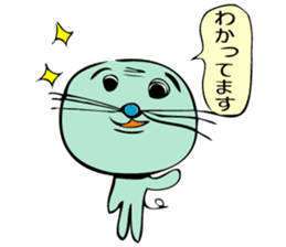 As for the rabbit(Office version) sticker #1192766