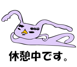 As for the rabbit(Office version) sticker #1192767