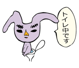 As for the rabbit(Office version) sticker #1192768