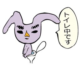 As for the rabbit(Office version) sticker #1192768