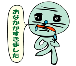 As for the rabbit(Office version) sticker #1192769