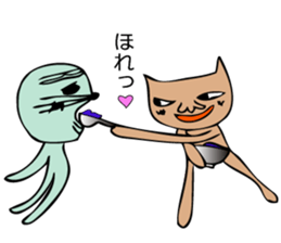 As for the rabbit(Office version) sticker #1192770