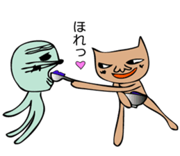 As for the rabbit(Office version) sticker #1192770