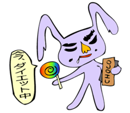 As for the rabbit(Office version) sticker #1192771