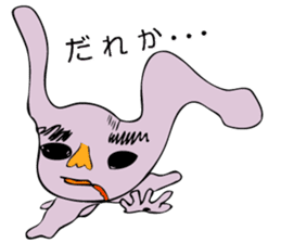 As for the rabbit(Office version) sticker #1192772